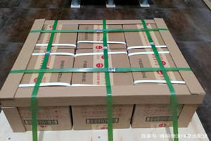 南充高坪机场空运酒水【机场货运当天